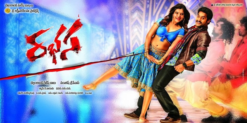 Rabhasa backdrop