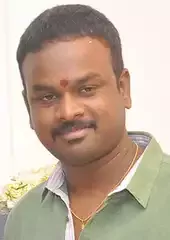 Bhaskar