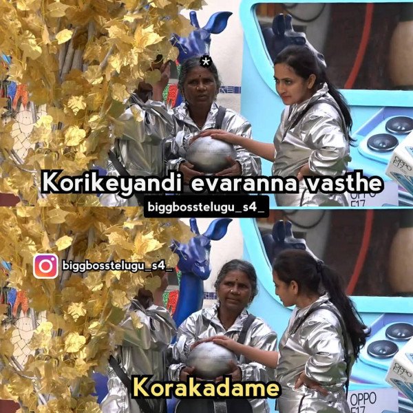 Lasya Manjunath