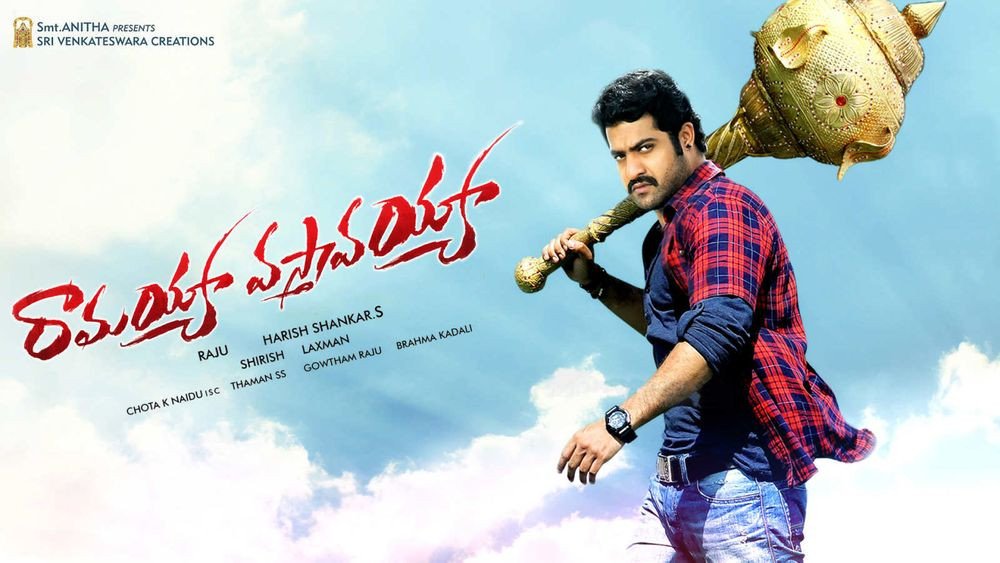 Ramayya Vasthavayya backdrop
