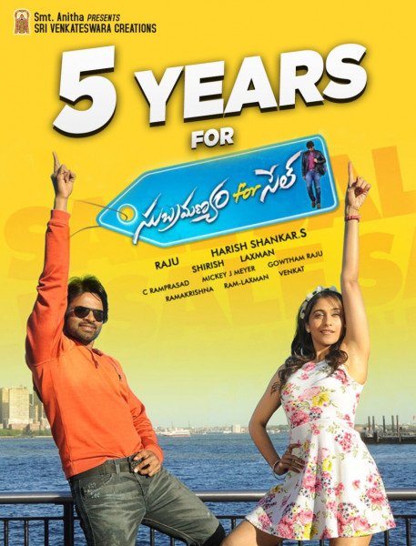 Subramanyam For Sale still 2