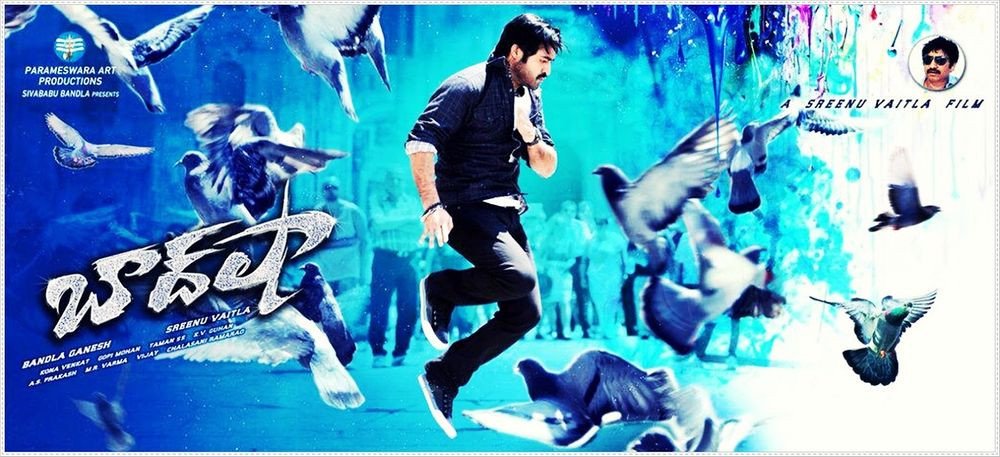 Baadshah backdrop