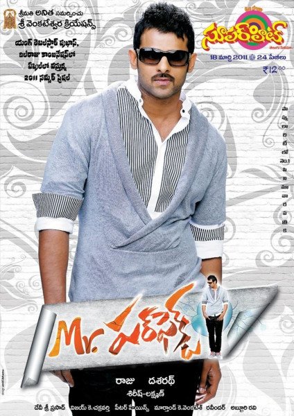 Mr Perfect