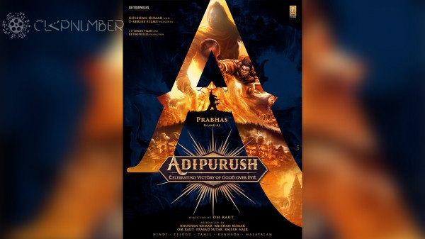 Adipurush still 5