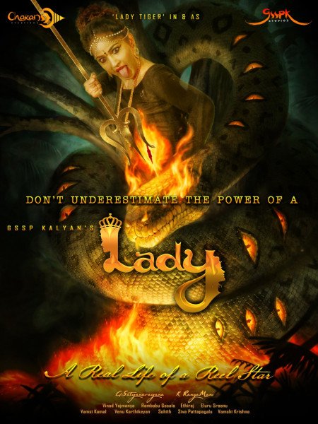 Lady still 3