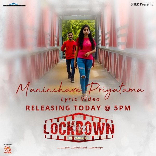 Lockdown still 3
