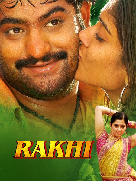 Rakhi still 2