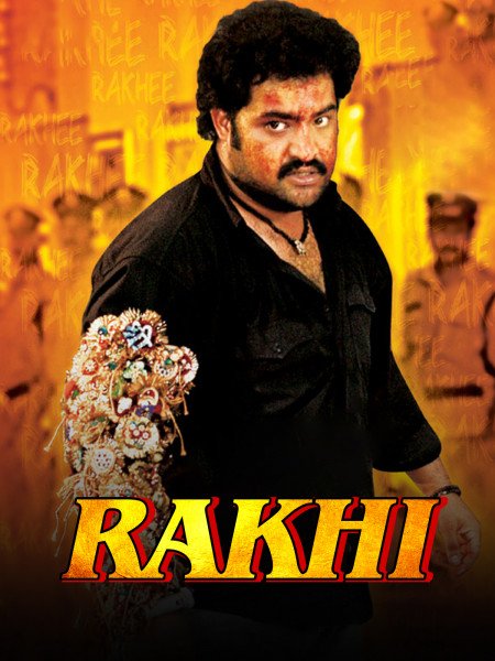 Rakhi still 3
