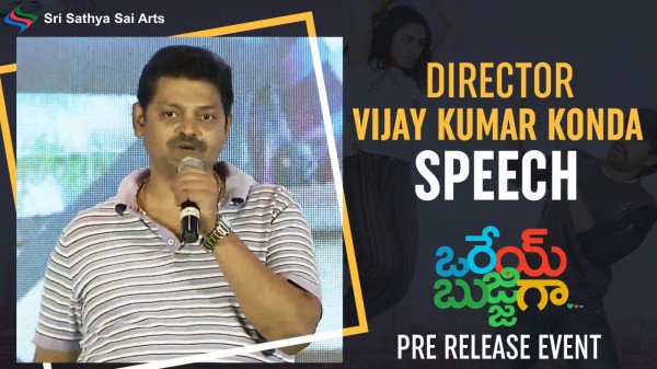 Vijay Kumar Konda