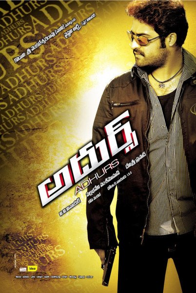 Adhurs still 2