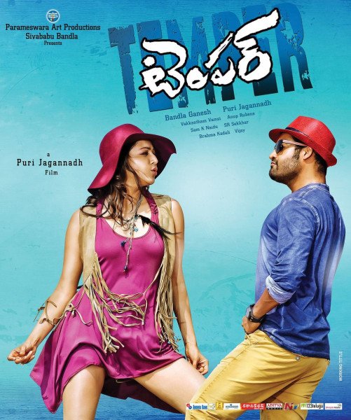 Temper still 1