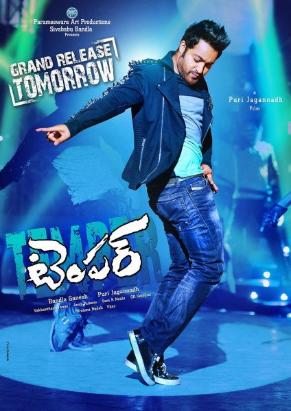 Temper still 4