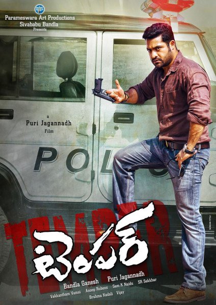 Temper still 6