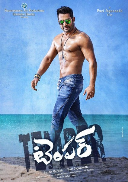 Temper still 8