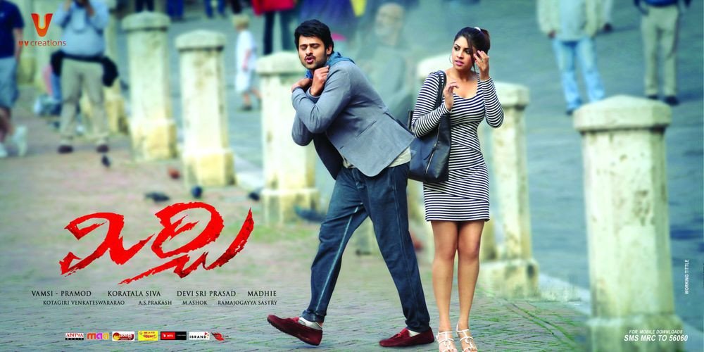 Mirchi still 6