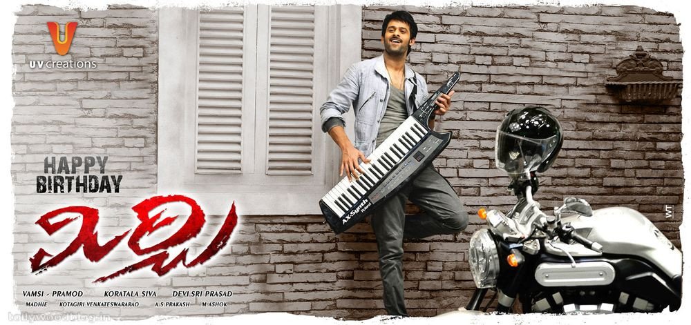 Mirchi backdrop