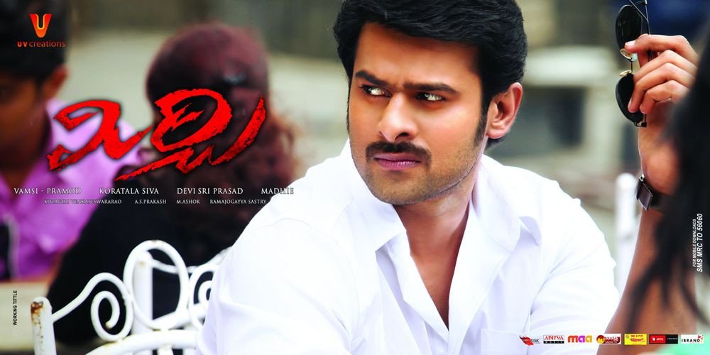 Mirchi still 7