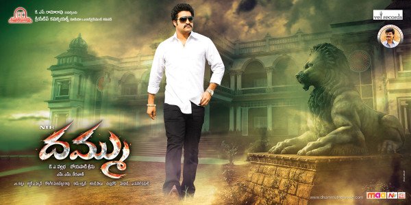 Dhammu still 5