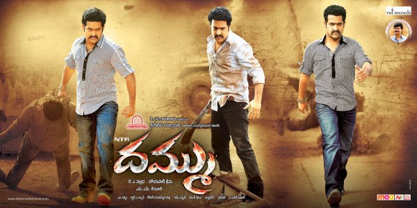 Dhammu still 6