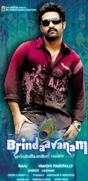 Brindaavanam still 1
