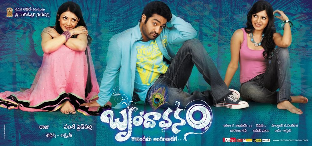 Brindaavanam backdrop