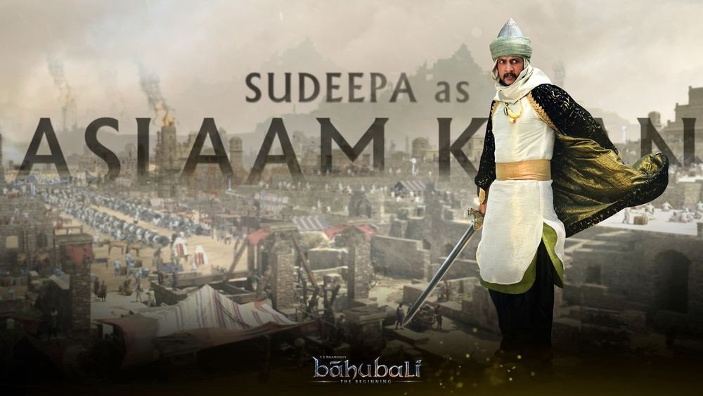 Baahubali - The Beginning still 9