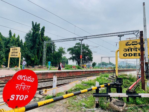 Odela Railway Station still 5