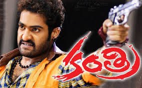 Kantri still 4