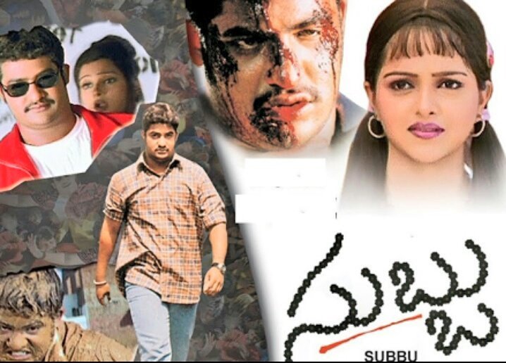 Subbu backdrop