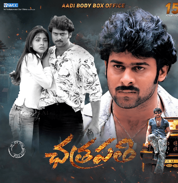 Chatrapathi still 9