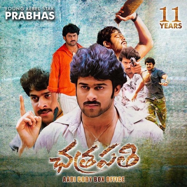 Chatrapathi
