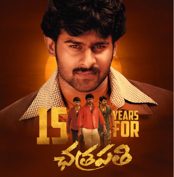 Chatrapathi still 2