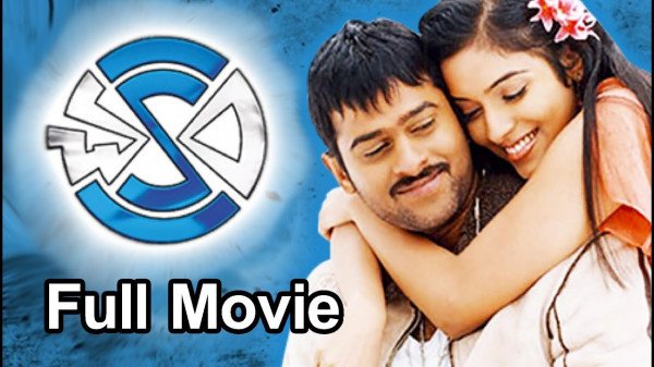 Chakram still 5