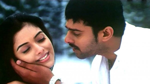 Chakram still 3