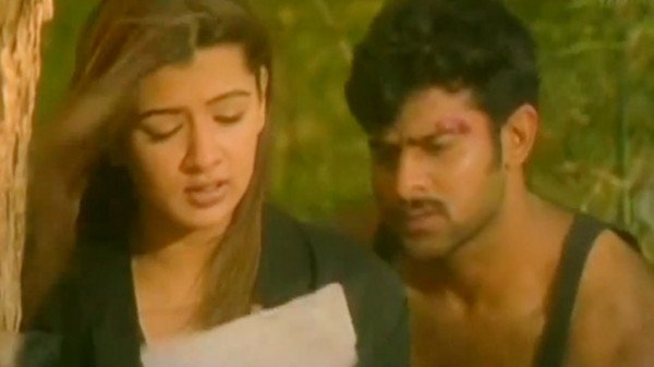 Adavi Ramudu still 6