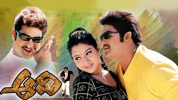 Aadi backdrop