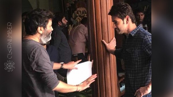Trivikram Srinivas
