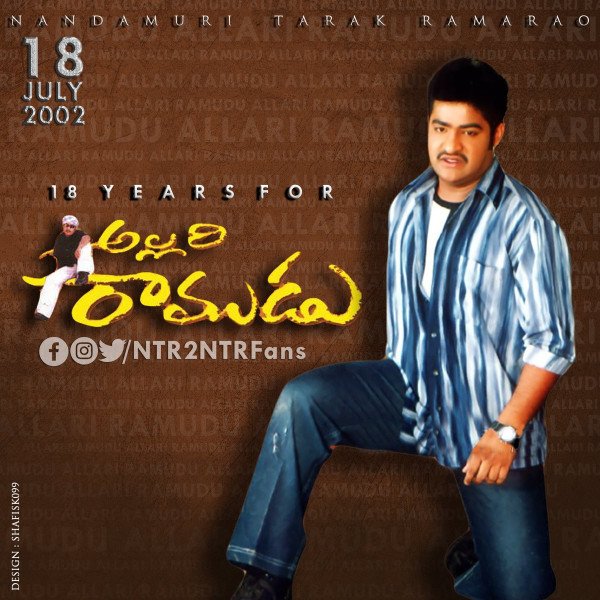 Allari Ramudu still 3