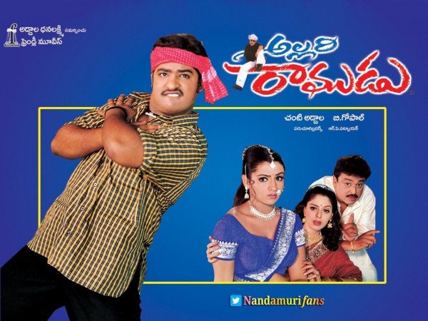 Allari Ramudu still 4