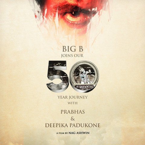 Prabhas21 still 4