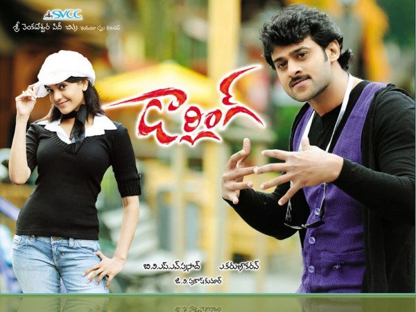 Darling still 6