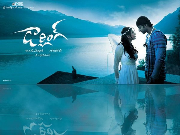 Darling still 5