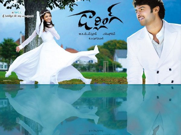 Darling still 3