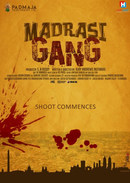 Madrasi Gang