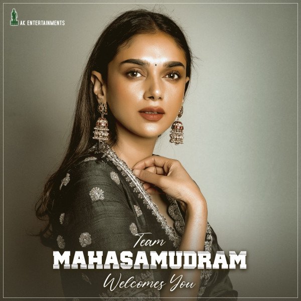 Maha Samudram still 2
