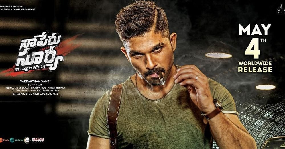 Naa Peru Surya Naa Illu India still 3