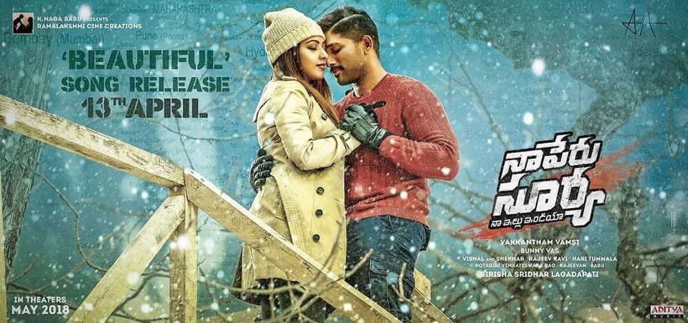 Naa Peru Surya Naa Illu India still 4