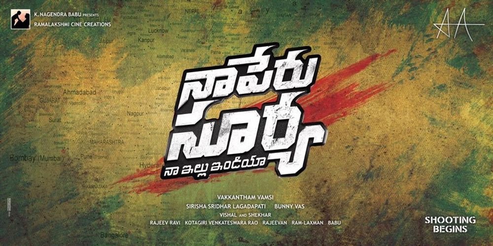 Naa Peru Surya Naa Illu India still 5