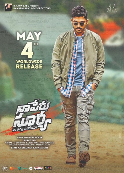 Naa Peru Surya Naa Illu India still 6