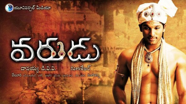 Varudu backdrop